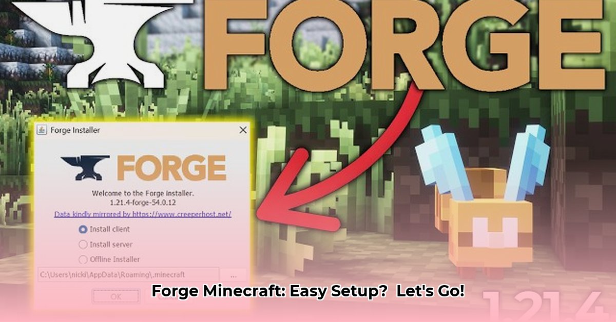 minecraft-download-forge